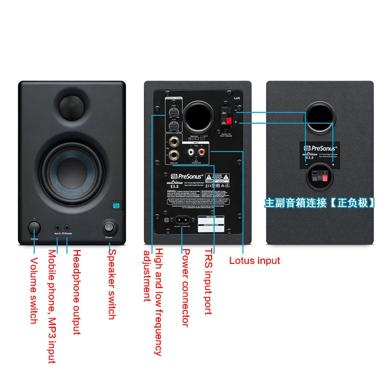 3.5 Inch High-power Monitor Speaker HiFi Professional Fever Recording Studio Active Desktop Home Audio Bluetooth TV Speaker DIY